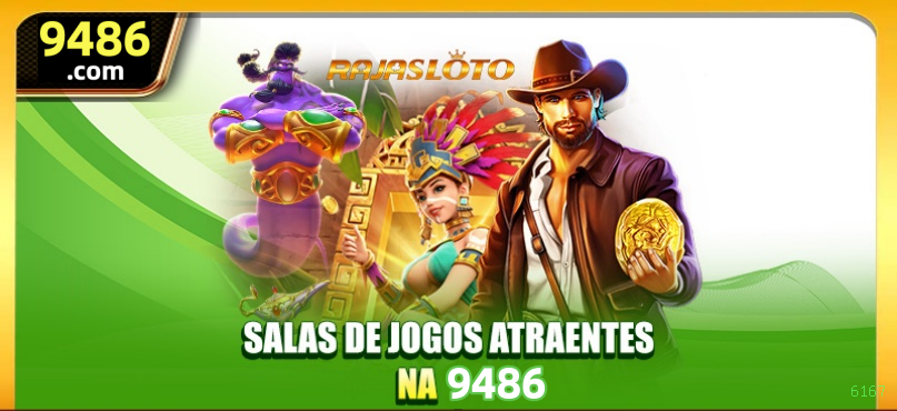 6167 Logo