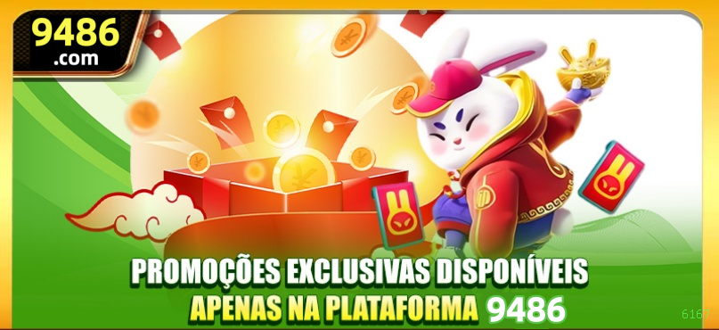 6167 Logo